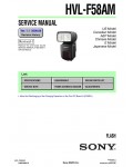 Сервисная инструкция Sony HVL-F58AM