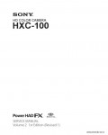 Сервисная инструкция SONY HXC-100 VOL.2, 1st-edition, REV.1