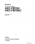 Сервисная инструкция SONY HXC-FB75H, FM, 1st-edition