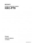 Сервисная инструкция SONY HXC-P70, 1st-edition