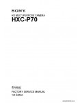 Сервисная инструкция SONY HXC-P70, FSM, 1st-edition