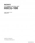 Сервисная инструкция SONY HXCU-100, 1st-edition, REV.1