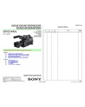 Сервисная инструкция Sony HXR-MC1500, HXR-MC2000E
