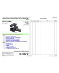 Сервисная инструкция Sony HXR-MC50E, HXR-MC58C