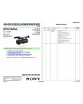 Сервисная инструкция Sony HXR-NX5E, HXR-NX5P, HXR-NX5U