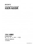 Сервисная инструкция SONY HXR-NX5R