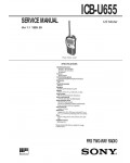 Сервисная инструкция Sony ICB-U655