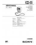 Сервисная инструкция Sony ICD-55