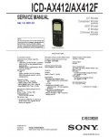 Сервисная инструкция SONY ICD-AX412, AX412F