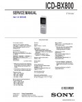 Сервисная инструкция SONY ICD-BX800