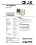 Сервисная инструкция SONY ICD-LX30