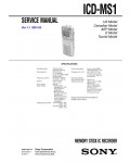Сервисная инструкция Sony ICD-MS1