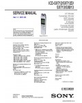 Сервисная инструкция SONY ICD-SX712, SX712D, SX713, SX813 V1.1
