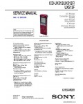 Сервисная инструкция SONY ICD-UX512, UX512F, UX513F V1.2