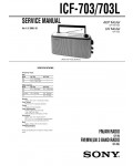 Сервисная инструкция Sony ICF-703, ICF-703L