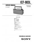 Сервисная инструкция Sony ICF-903L