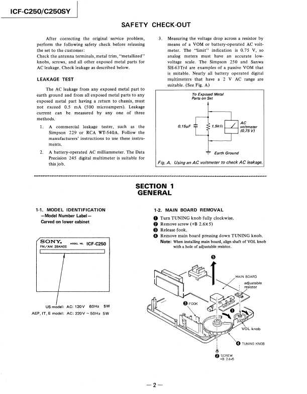 Сервисная инструкция Sony ICF-C250, ICF-C250SY