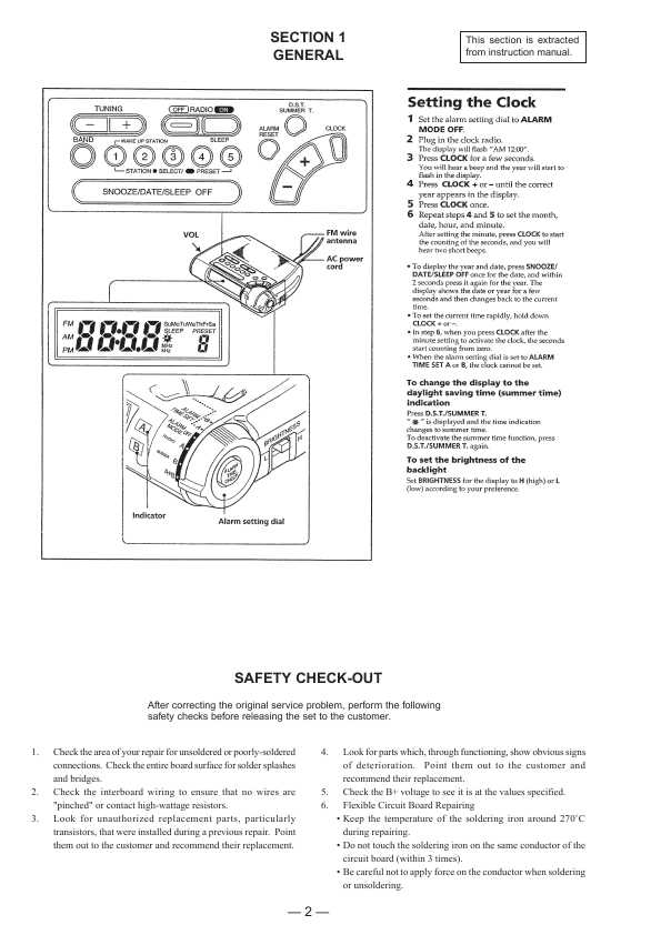 Сервисная инструкция Sony ICF-C253