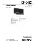 Сервисная инструкция Sony ICF-C492