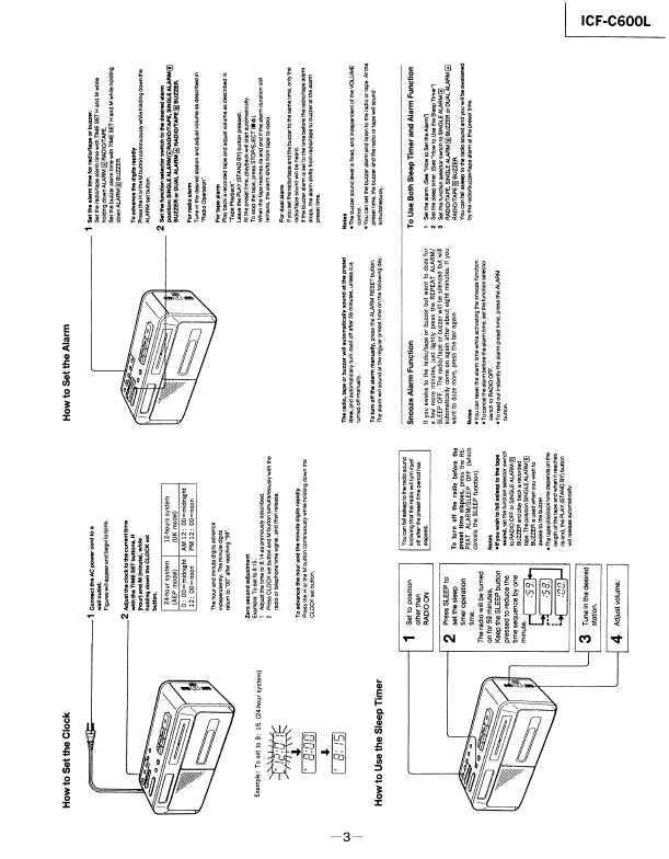 Сервисная инструкция Sony ICF-C600L