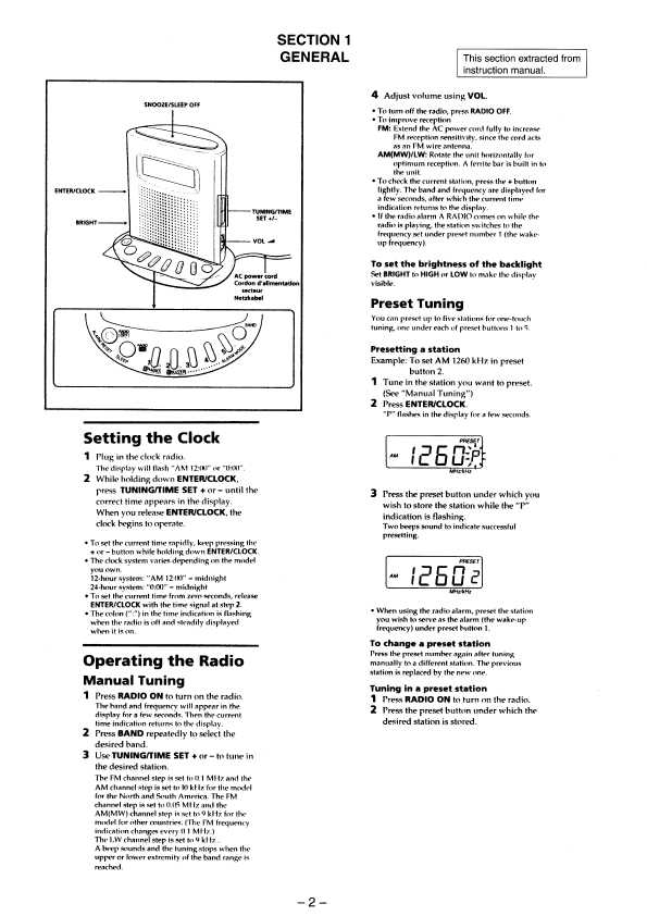 Сервисная инструкция Sony ICF-C713L