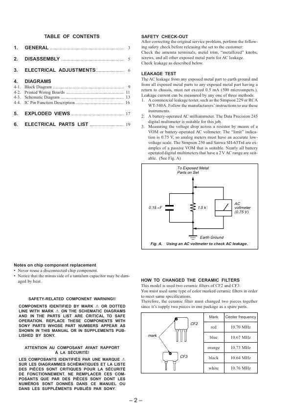 Сервисная инструкция Sony ICF-C793, ICF-C793L