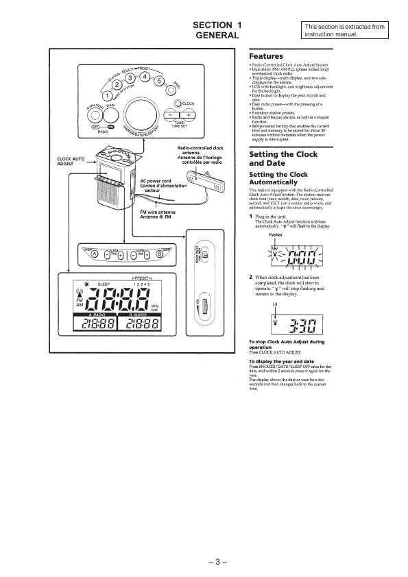 Сервисная инструкция Sony ICF-C795RC