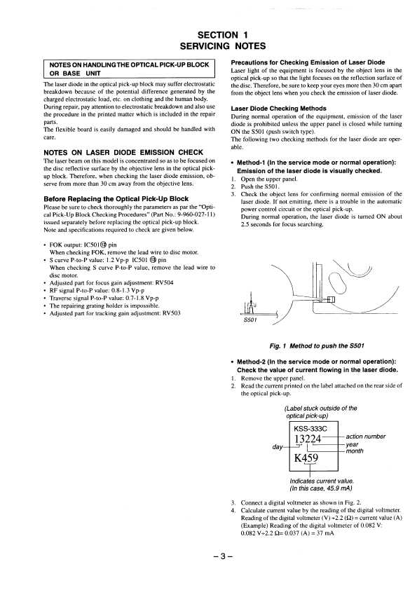 Сервисная инструкция Sony ICF-CD1000