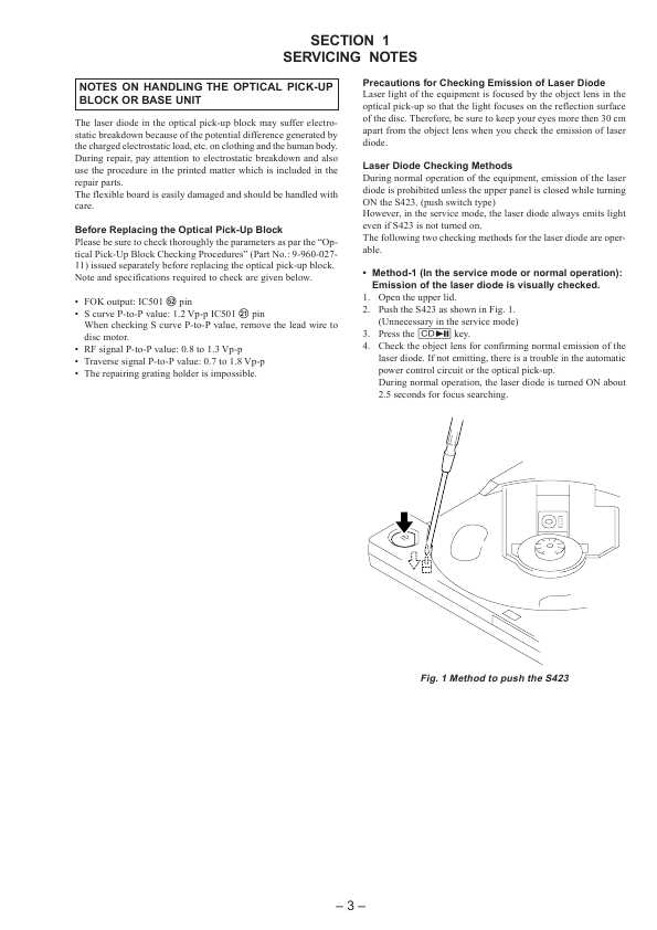 Сервисная инструкция Sony ICF-CD2000, ICF-CD2000S