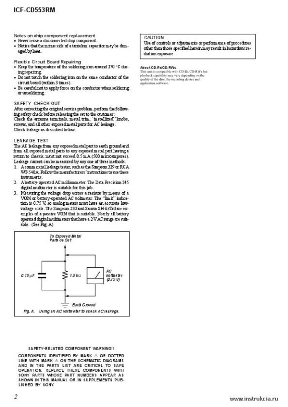 Сервисная инструкция SONY ICF-CD553RM