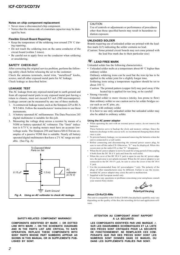 Сервисная инструкция Sony ICF-CD73, ICF-CD73V