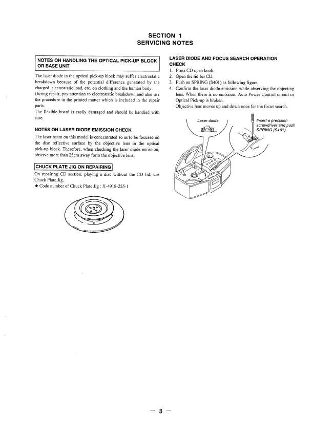 Сервисная инструкция Sony ICF-CD800L