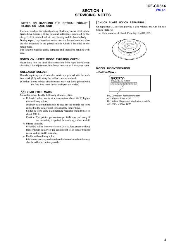 Сервисная инструкция Sony ICF-CD814