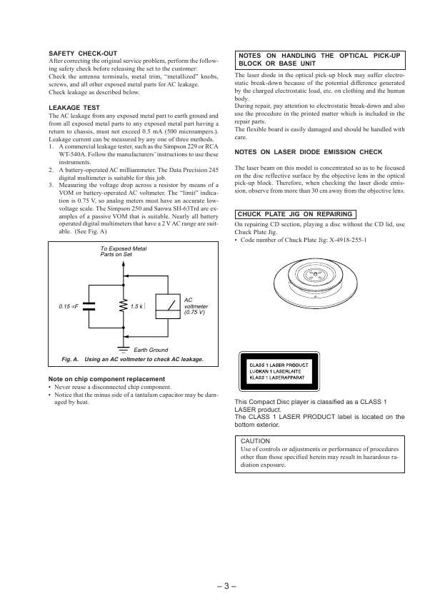 Сервисная инструкция Sony ICF-CD820, ICF-CD820L