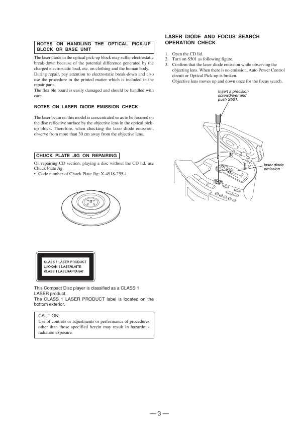 Сервисная инструкция Sony ICF-CD823