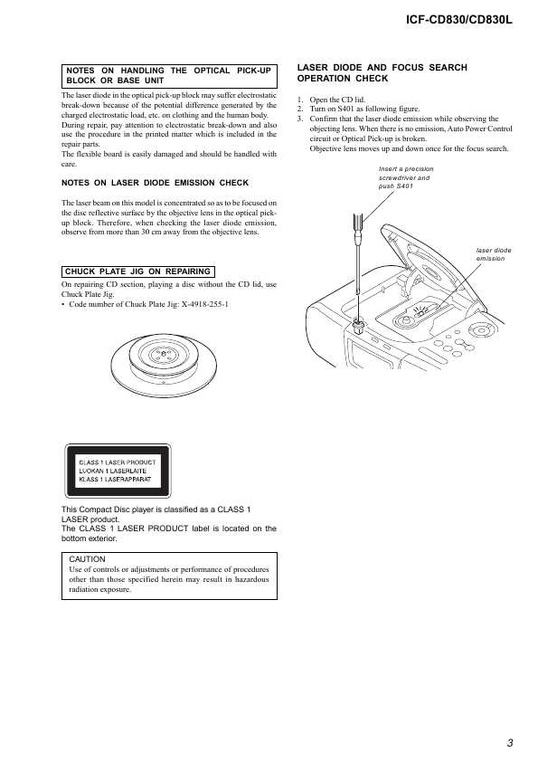 Сервисная инструкция Sony ICF-CD830