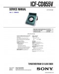 Сервисная инструкция SONY ICF-CD855V