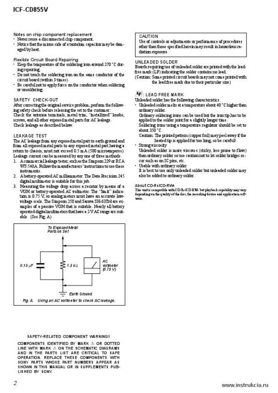 Сервисная инструкция SONY ICF-CD855V