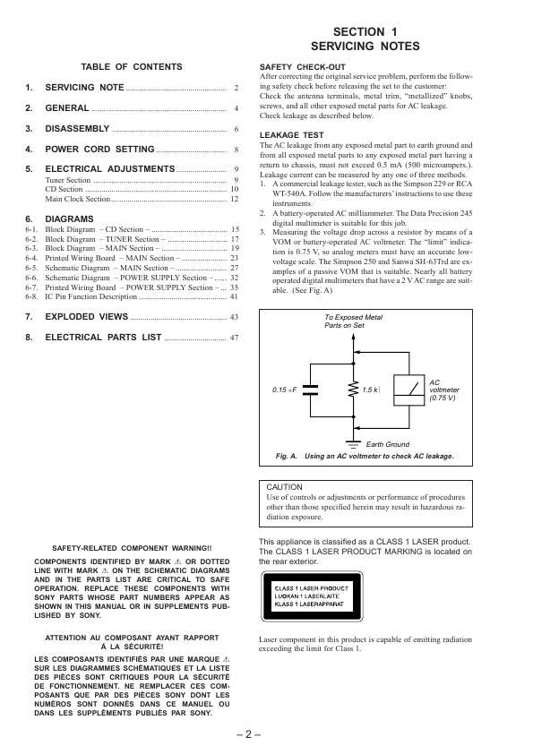 Сервисная инструкция Sony ICF-CD873