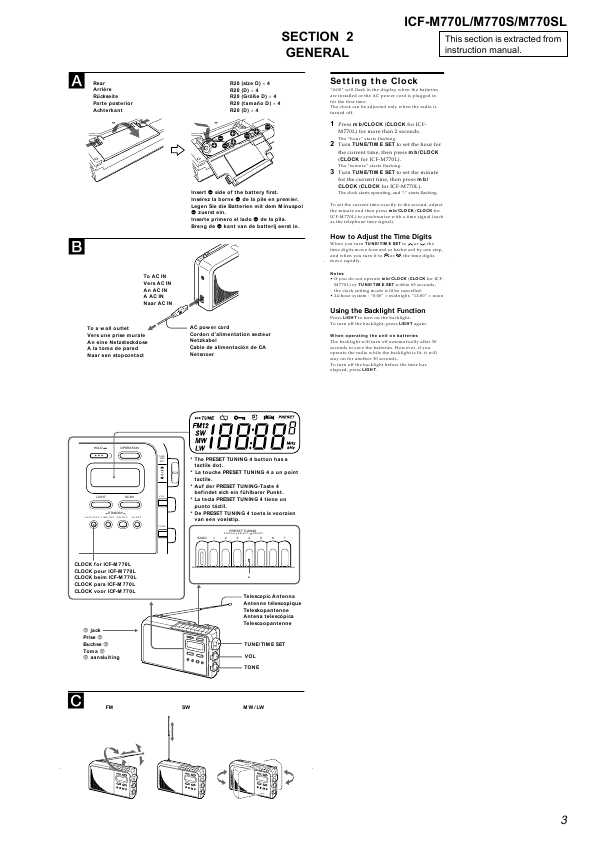 Сервисная инструкция Sony ICF-M770S