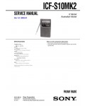 Сервисная инструкция Sony ICF-S10MK2
