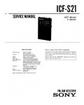 Сервисная инструкция Sony ICF-S21