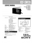 Сервисная инструкция Sony ICF-SW20