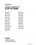 Сервисная инструкция SONY ICP-X7000, 1st-edition, REV.2