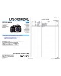 Сервисная инструкция SONY ILCE-3000K, 3500J, LVL2 V1.3