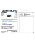 Сервисная инструкция SONY ILCE-6000, LVL2 V1.4