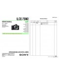 Сервисная инструкция SONY ILCE-7SM2, LVL3 V1.1