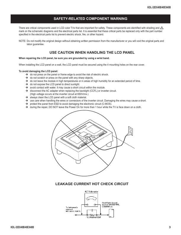 Сервисная инструкция Sony KDL-32EX40B, KDL-40EX40B AZ1-L