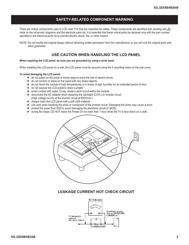 Сервисная инструкция Sony KDL-32EX40B, 40EX40B, LVL3 (схема)