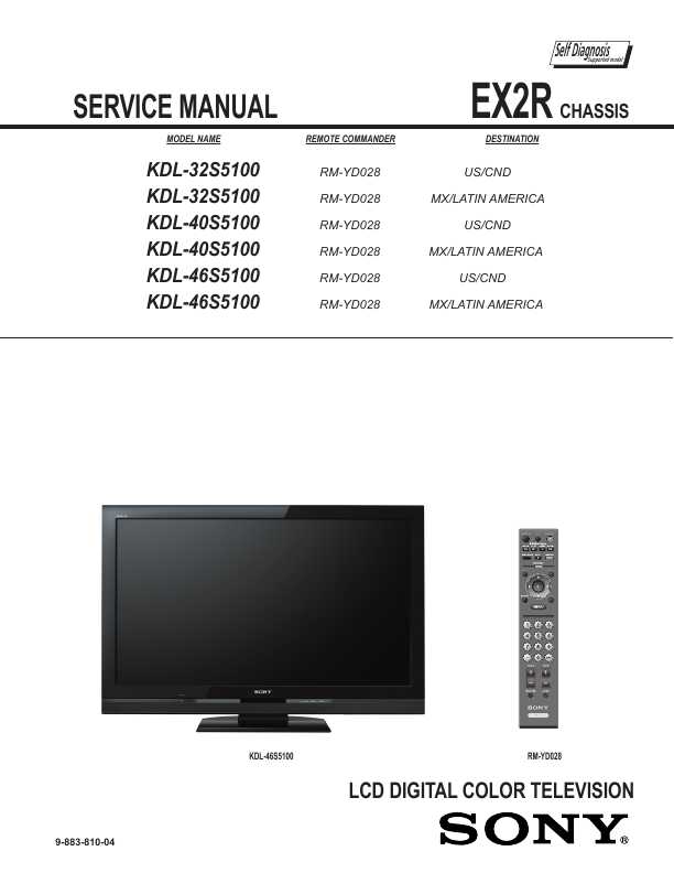 Сервисная инструкция Sony KDL-32S5100, KDL-40S5100, KDL-46S5100 EX2R